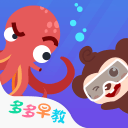 德媒：施洛特贝克脚踝韧带撕裂，提前告别世界杯