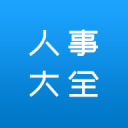 宝贝腿开大点我添添公视频免费讲解