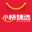 英超公布赛程，两个冠军首轮相遇，欧冠关键时刻迎来两场重要对决